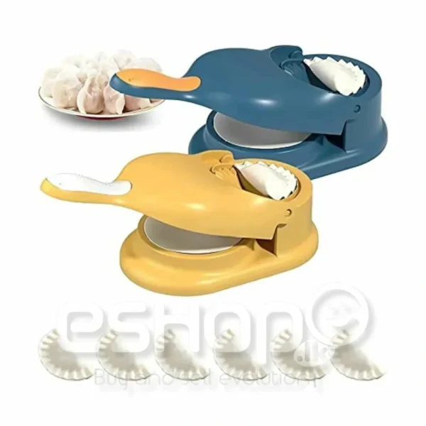 Dumpling Maker 2 in 1 Manual & Portable High Quality Mould