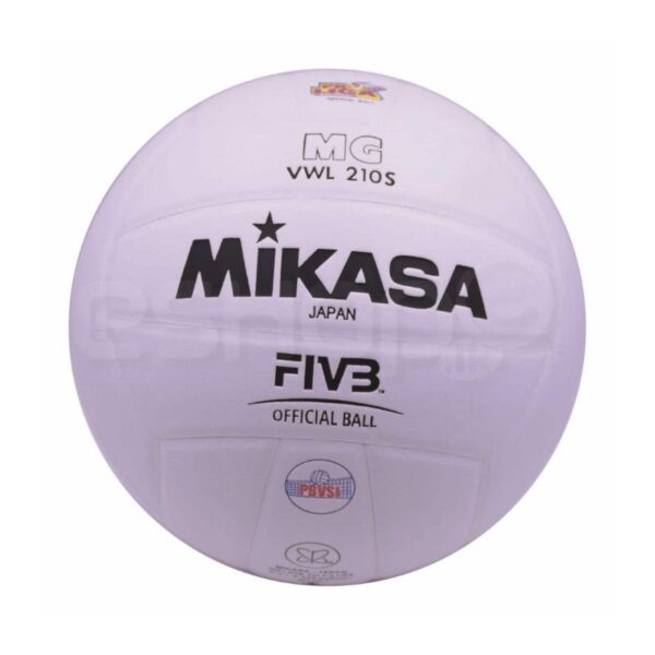 Volleyball Mikasa Brand Official Ball MG VWL 210S